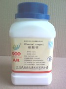 碳酸钙、碳酸钙AR500g批发、碳酸钙AR500g奥瑞