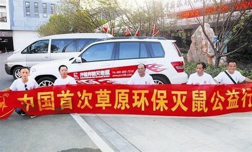 闸北区商场灭蟑/闸北区商场灭蟑专业商家/清波供
