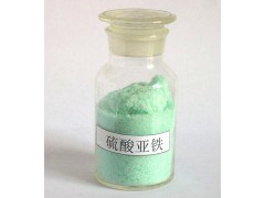 硫酸亚铁厂家/上海硫酸亚铁信誉度比较高的厂家/景钱供