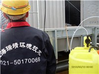 上海锅炉清洗/锅炉清洗公司效果好/锅炉清洗价格/瑞靖供